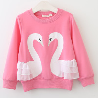uploads/erp/collection/images/Children Clothing/DuoEr/XU0260811/img_b/img_b_XU0260811_3_JK5w868y29SSOFdJJXvWNgIirswUMx2J